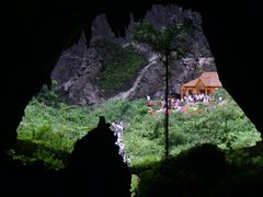 -百魔洞景区