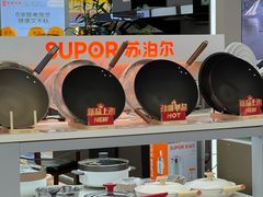 -国美电器(荔景商城店)