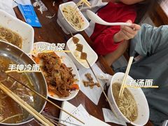 -四季抻面馆(江南店)