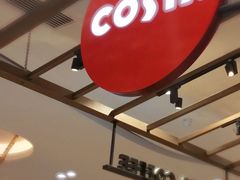 -COSTA COFFEE(华润五彩城店)