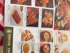 -西贝(武汉群星城店)