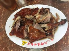 -陈光记烧腊店(罗保博士街店)