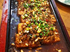 -古真记钵钵鸡(总店)