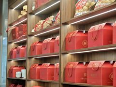 -勤德兴(湖滨路店)