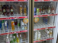 -BIGOFFS 超级折扣(仁恒伊势丹店)