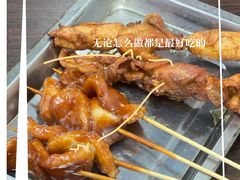 -潮妈小食