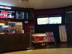 -博纳国际影城(铜锣湾激光巨幕杜比店)