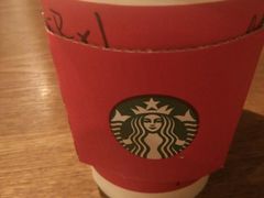 -星巴克(无锡百联奥特莱斯店)