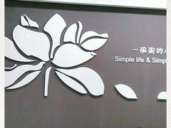 -嘉和一品粥(魏公村店)