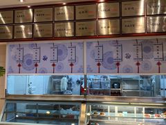 -龙抄手(春熙路总店)