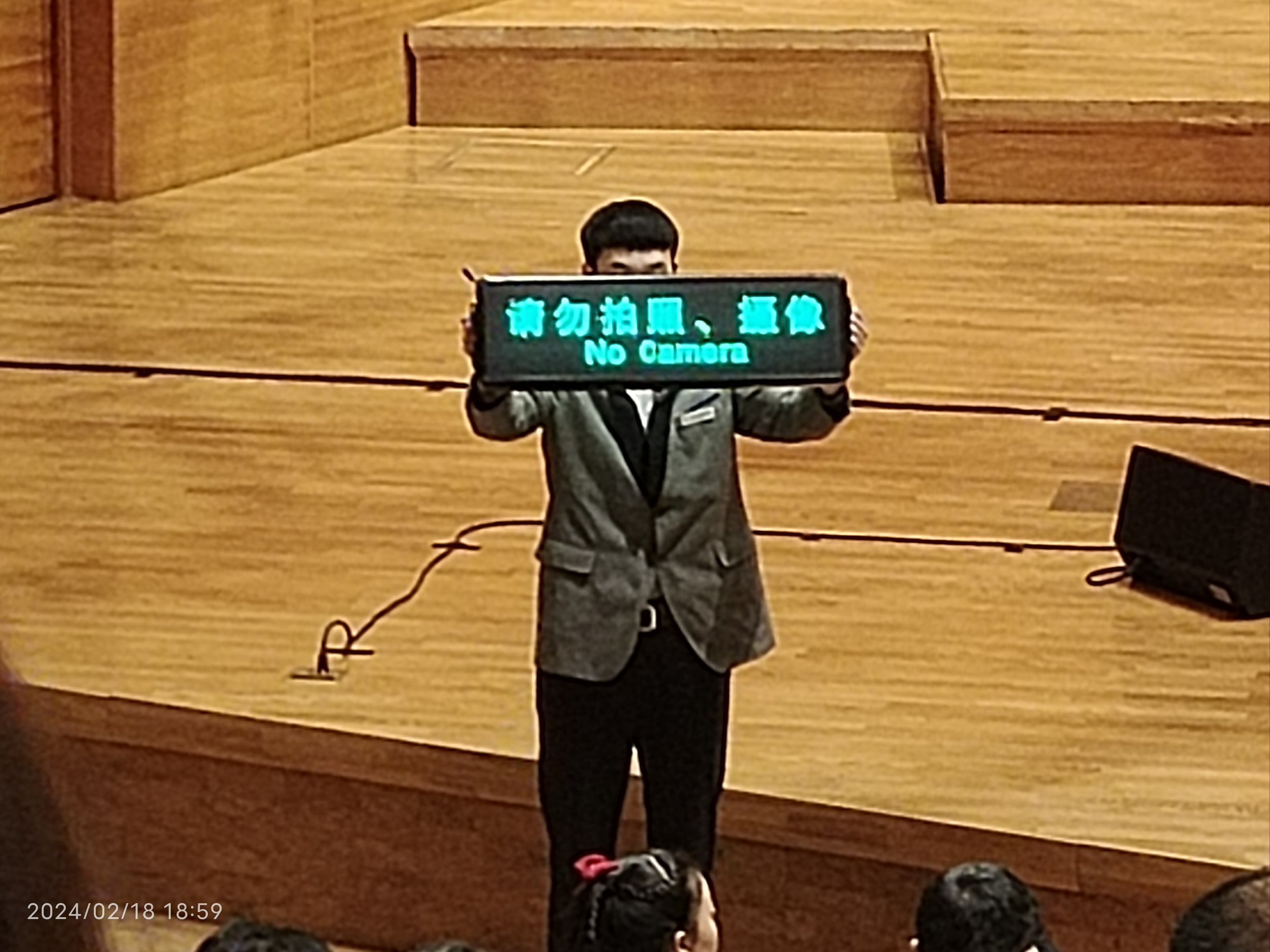 https://qcloud.dpfile.com/pc/KKAno8VKDINBVa5Qcsz_TK-C5ICu47lWI99sK9f3B_j0ANSxSrlvFqAxmKTcTAwDY0q73sB2DyQcgmKUxZFQtw.jpg