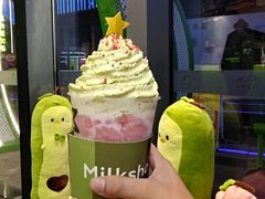 -迷客夏Milksha(圆融天幕店)