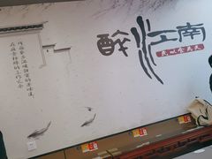 -百年老字号·观振兴蟹黄面·三虾面·苏式面(观前街富仁坊巷店)