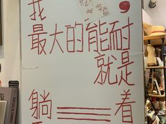 -KAFKA·卡夫卡咖啡(文林店)