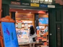 -西西弗书店(城西银泰城店)