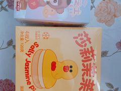 -好利来(乐堤港店)