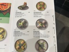 -芽庄越式料理(MOKO新世纪广场店)