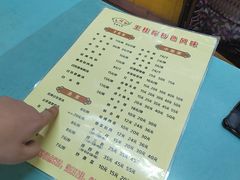-王桂峰特色小吃(浔阳路店)