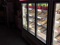 -大斌家串串火锅(万国城店)