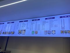 -泸州白糕(慈善路店)