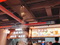 -董记老清泉·鲜切涮羊肉(窑岭店)