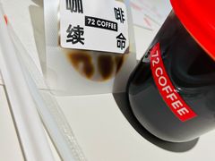 -72 COFFEE(东朝阳路店)