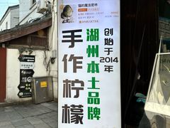 -猫的魔法密林(衣裳街店)