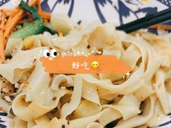 -陇尚人家中国蘭州牛肉面(高新万达店)