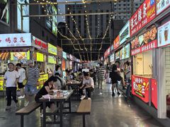 -中贸广场