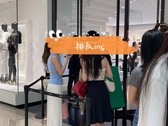 -CHANEL(恒隆广场店)