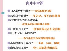 -昂立青少儿成长中心(普陀中环百联校区)