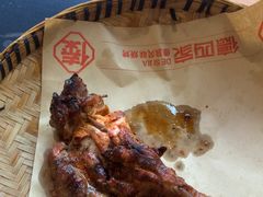-德四家·云南傣味烧烤品牌(和谐店)