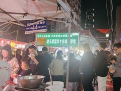 -清真老马家国华牛奶鸡蛋醪糟(正宁路店)