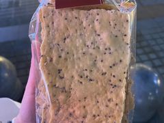-佐敦面包铺·JORDAN BAKERY