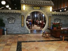 -顺德了能馆(虎门店)