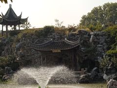 -芥子园