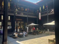 -马家大院