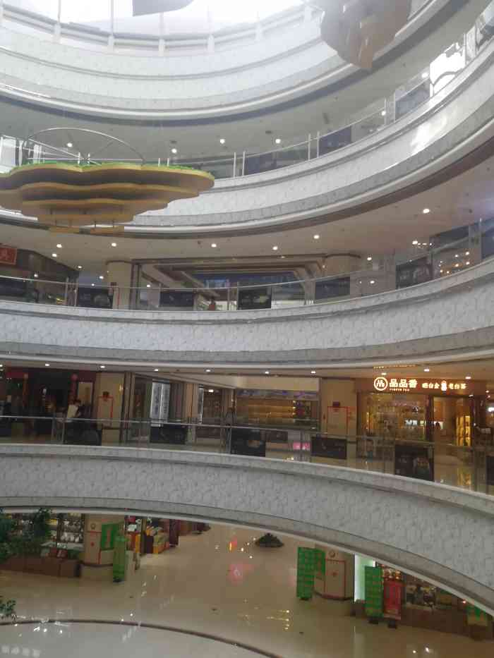 西部京闽茶城-"西安比较大的茶城,里面还有茶具也很全.喝.