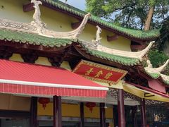 -南华寺素食馆(南华禅寺店)