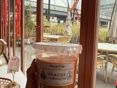 -美泰·Mangothai·清迈云街(天空之城店)