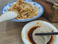 -西安贾三灌汤包·回坊小吃·清真炒菜(北院门总店)