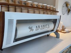 -% Arabica阿拉比卡咖啡(罗湖万象城店)