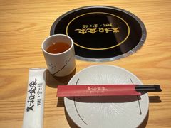 -大和食乐·鲜和牛酸汤火锅(环宇荟店)