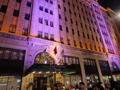 -上海和平饭店 Fairmont Peace Hotel