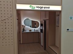 -乐刻瑜伽·普拉提·小瑜荚YogaPod(滨江银泰店)
