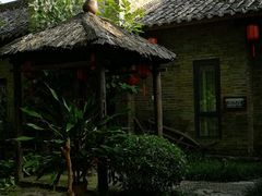 -青瓦房古村落