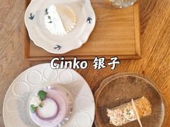 -Ginko银子(青龙街店)