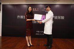 -北京叶子整形美容医院