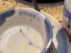 -原味四季椰子鸡(公明百佳华店)