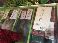 -仑头海鲜城(仑头环村南路店)